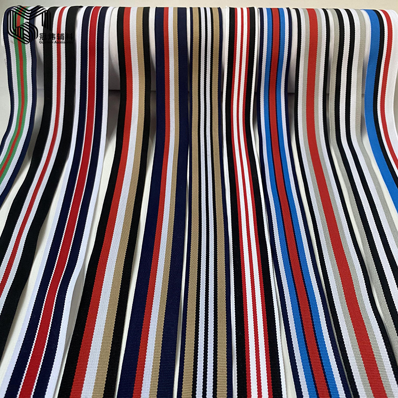 涤纶彩色间色平纹织带条纹拼色织带侧边织带蝴蝶结饰品挂绳奖品带