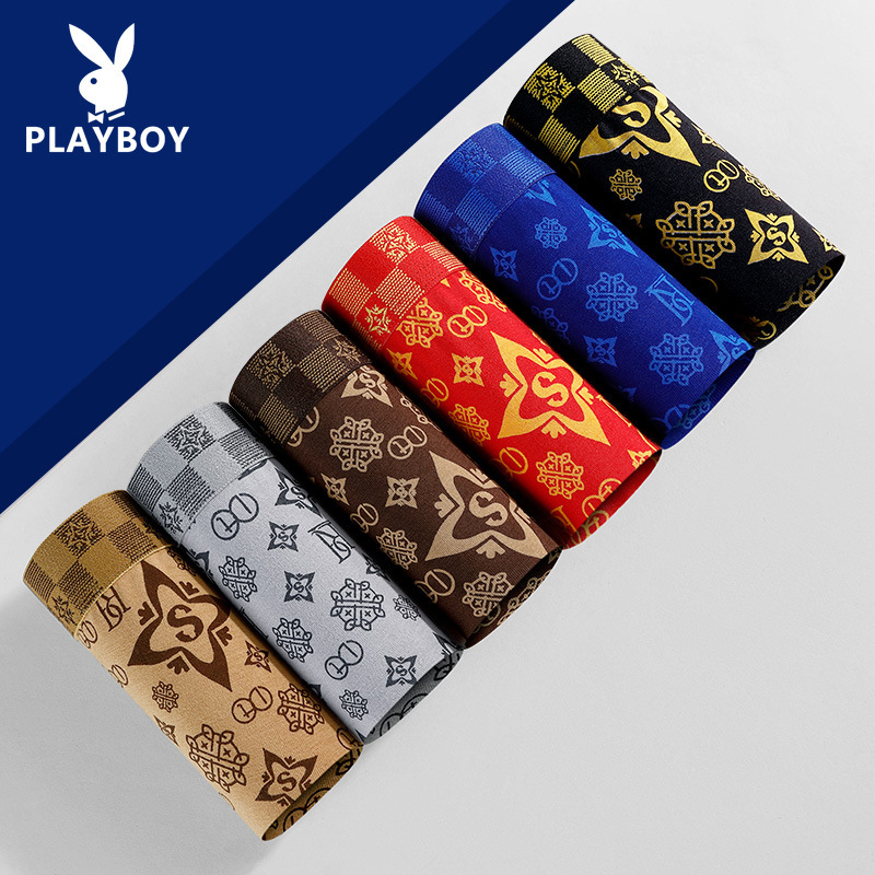 Playboy VIP men's underwear cotton antibacterial youth waist comfortable cotton boxers a generation of hair Playboy VIP men's underwear cotton antibacterial youth waist comfortable cotton boxers a generation of hair
