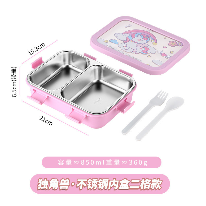 卡通保温饭盒食品级不锈钢便当盒高颜值大容量午餐盒学生便携餐盒|undefined