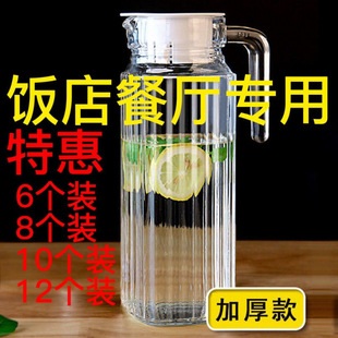 ˮ��ꌣ�ù�֭���͸ߜػ�偵��������ݲ��ˮ���͸ߜط���