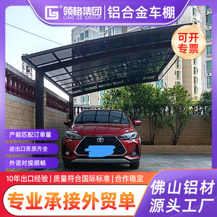 �X�Ͻ�ͣ܇�����С�^ͣ܇λ����������܇����܇�����������