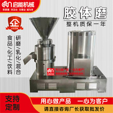 iƤiˮzwĥ ș˪șzwĥ ɳ{ݮ֭zwĥ