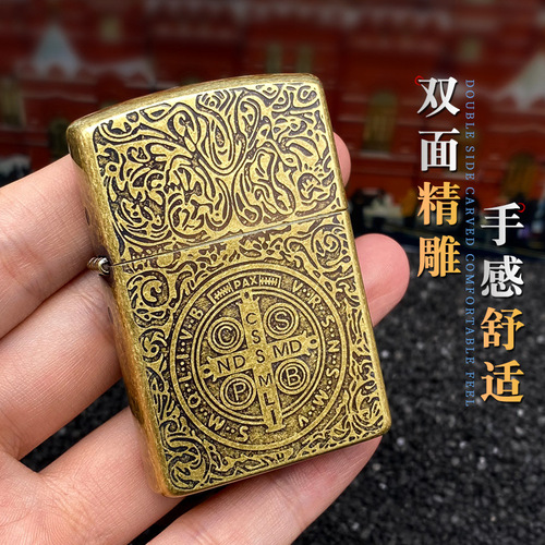 zorro Z9731A Constantine pattern kerosene lighter old-fashioned double-sided engraving manufacturer wholesale