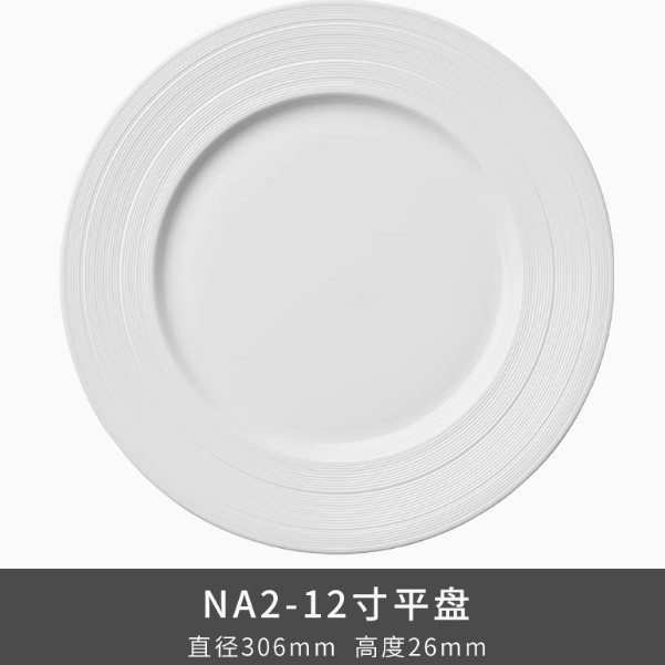 Transfronterizos LICANG cerámica Manhattan Pearl blanco platos de pasta taza de café espresso