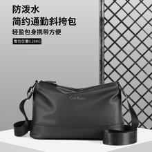 欧美时尚潮牌男士轻便夏天小款单肩包三层大容量斜挎包通勤小背包