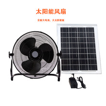 ̫��ܳ���L�ȼ��Ï����L����ʽ�o����늳ؓu�^�L�ȑ���¶�I��y