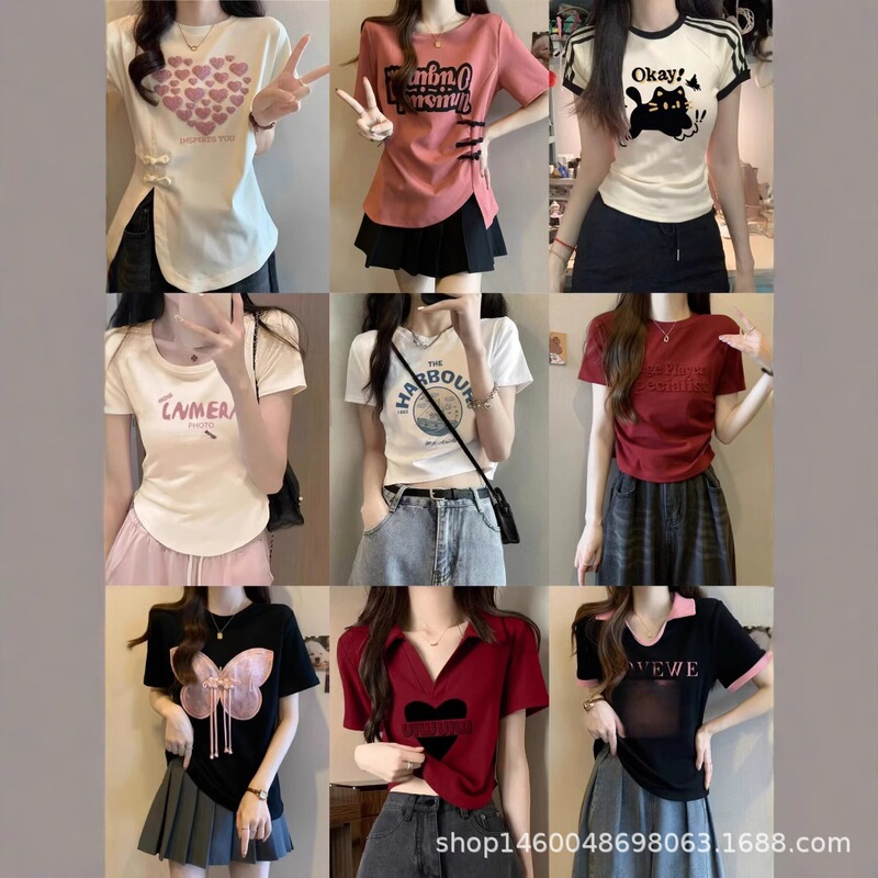 Internet Popular Ins Short Hot Girl Top Shoulder Women's Summer Explosions Small Shirt Design Sense Slim-fit Slimming Short-sleeved T-shirt Women