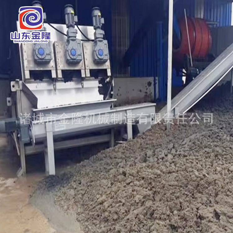 叠螺机 叠螺式污水脱水机食品养殖/钢材铸造污泥污水处理设备设备