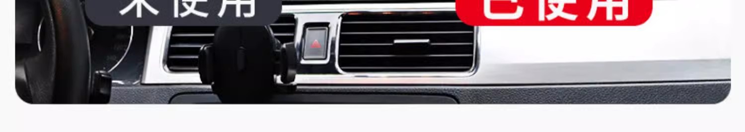 Wesley Car Glass Anti-Fog Spray Windshield Helmet Rearview Mirror