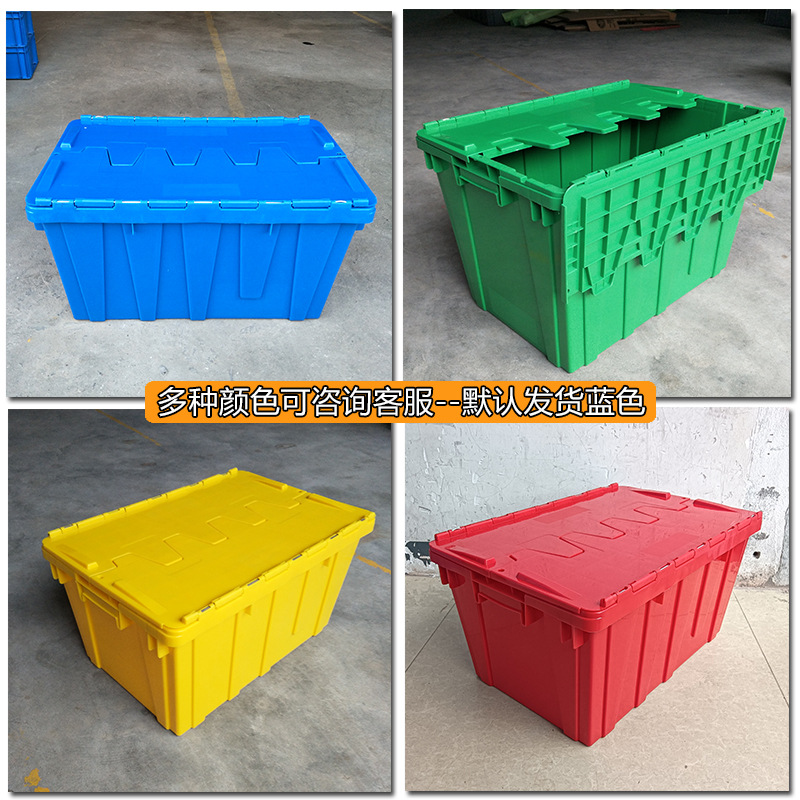 Wow caja de facturación de inserción diagonal con tapa caja de logística engrosada azul caja de plástico de almacenamiento de transferencia de alimentos y medicina image 3