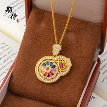 �ò���ɫ���L�����A�M��荺��J�������U�ջ��z���J�����Ʒ���l
