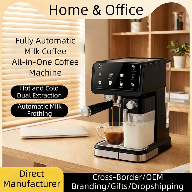 Italian-Style Coffee Machine for Home Use, Automatic Coffee Maker with Smart Color Screen Touch Control, Automatic Milk Frothing, European, British, and American Standards Italian-Style Coffee Machine for Home Use, Automatic Coffee Maker with Smart Color Screen Touch Control, Automatic Milk Frothing, European, British, and American Standards
