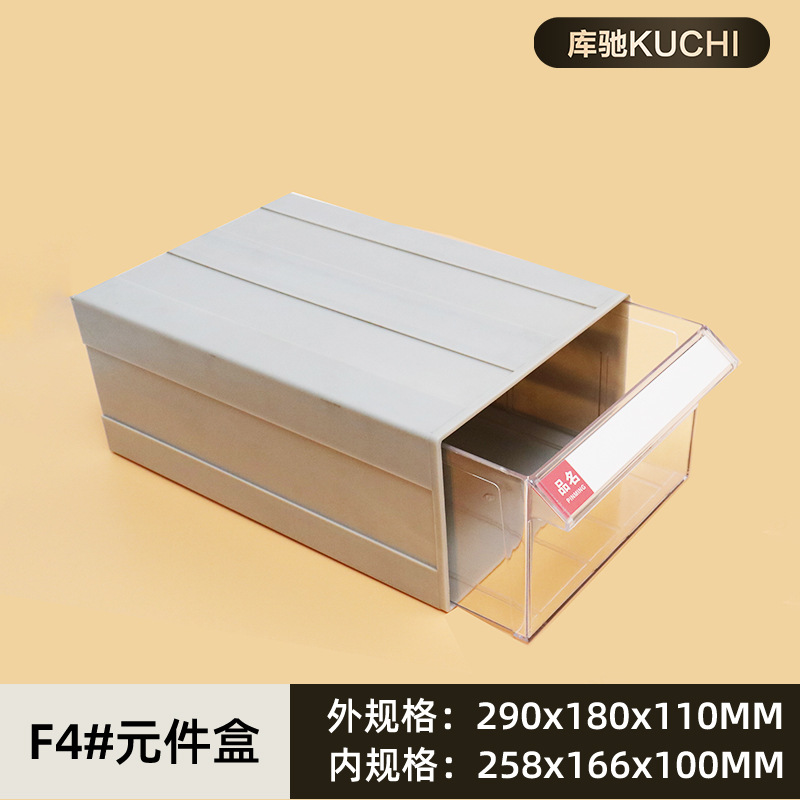 Foshan al por mayor gabinete de piezas de plástico combinado cajón caja de piezas Lego caja de almacenamiento tornillo caja de material de hardware