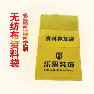 �b�޹����Y�ϴ��o����ʩ���D�����ļ�������n����Ŵ��ռ{���k��