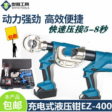 늄�Һ���Q���wʽҺ���Q늄Ӊ��~���Q�����Q16-400mm�����Q�;��A