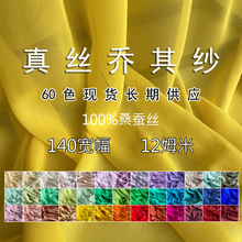 140����12ķ����z���伆���� ��ɫɣ�Q�z�Lȹ�Y���z�����������