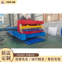 ���P䓰剺�ߙC roof tile pres machine ��܇���b����O��