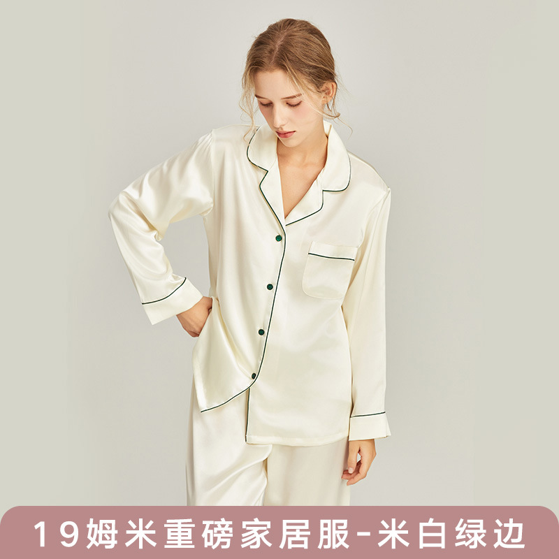 쌀 흰색 녹색 가장자리 (19mm 무거운 무게)