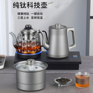 ⁺Ͻ�ȫ�Ԅӵײ��p��ˮ�� �ˮ�ز�̨����Ƕ��ʽ�����늟��t