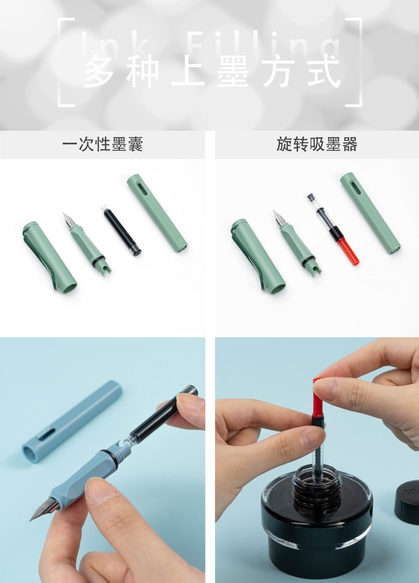 2021-11-23 莫兰迪6色-详情页10.JPG