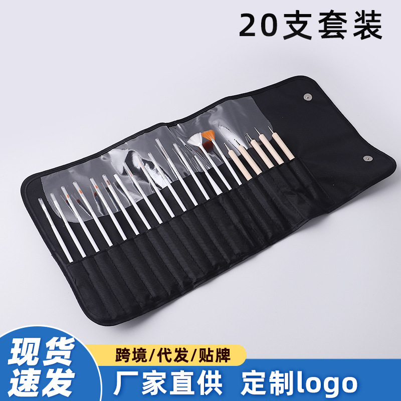 20-Piece Nail Art Pen Set, Painting Pens, Carving Pens, Phototherapy Pens, Line Drawing Pens, Complete Set of Nail Art Brushes, Comfortable and Portable 20-Piece Nail Art Pen Set, Painting Pens, Carving Pens, Phototherapy Pens, Line Drawing Pens, Complete Set of Nail Art Brushes, Comfortable and Portable