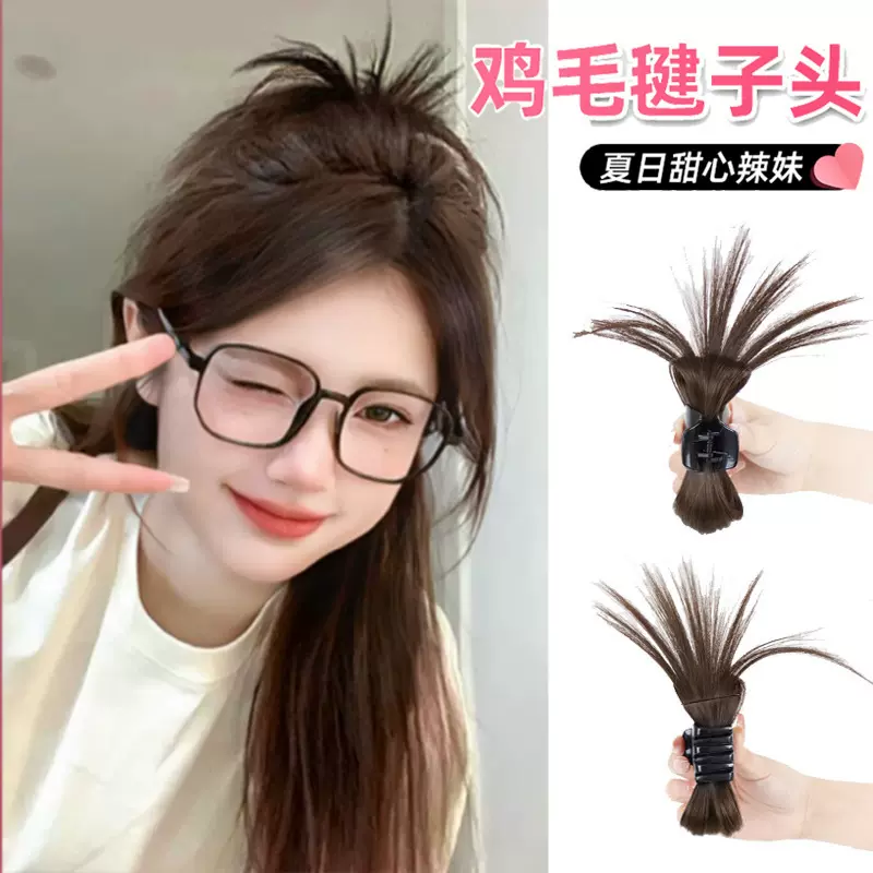 半扎鸡毛抓夹辣妹鸡窝丸子头假发鲨鱼夹毽子头发夹马尾发抓卷发