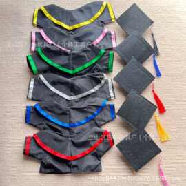 毕业季玩偶小熊娃衣博士服娃娃公仔学士帽学士服替换衣服印制logo
