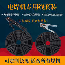 늺CúѾbC16/25/35/50ƽ|늺Q