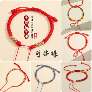 2026�R���¿�DIY�ֹ��������Ʒ�t�K��朴���������Ʒ�D�\���