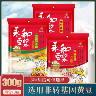 ���Ͷ��{��300g���b����ԭζ��ζ���ӠI�B������ܛ_��{