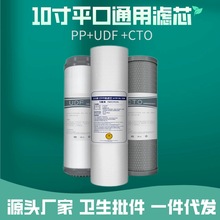 10ƽڃˮˮCVоppw̿udfs̿ctoͨb