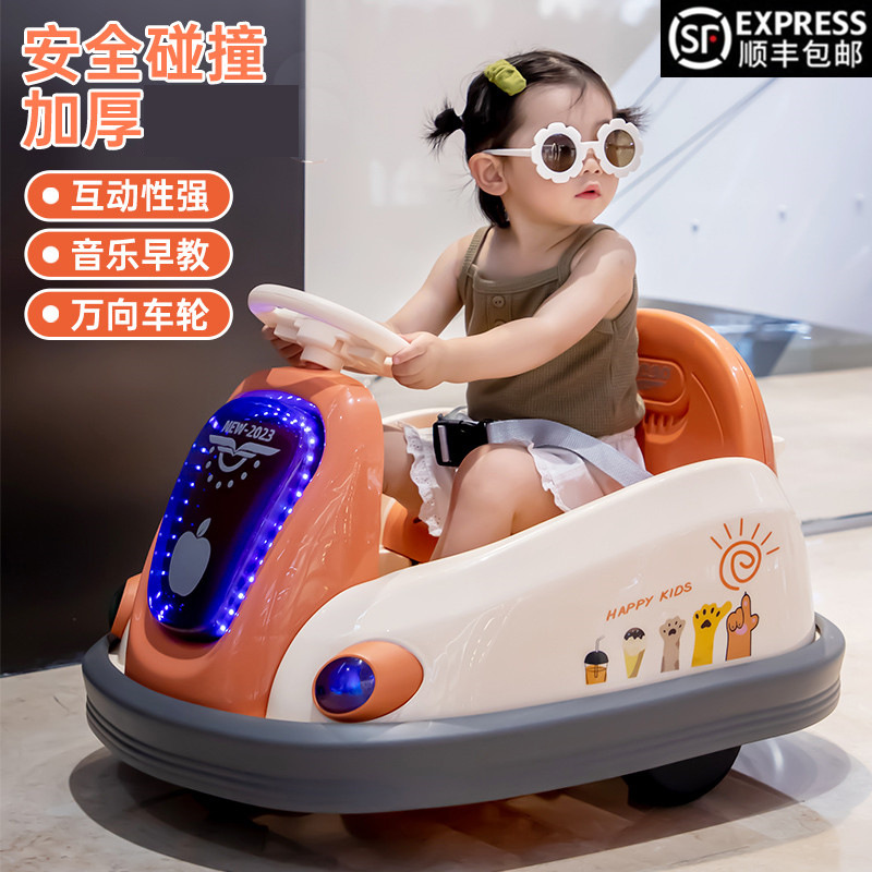 Fábrica nuevos niños coche eléctrico de parachoques coche de deriva recargable doble coche de juguete coche de control remoto Kart
