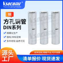 ������������DINϵ�з����~����|늾��K���B�ӹ��~�B�ӹ����l