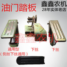 �m�Õr�L�������T̤���r����݆܇ͨ�����_̤���T�������U�͉�����