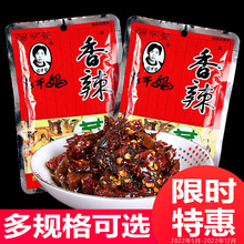 �ϸɋ��������F���Lζ�خa���������˰�����ե���̲�60g*���l