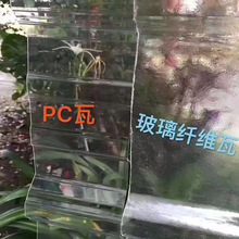 pc�ɹ���͸���S�����ꖹ��ﲨ����840���Bֳ���Ҵ���pc������