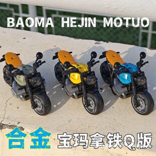 �Ͻ�ߙn����Ħ��܇��ͯ�����������Fģ�͏͹řC܇�к����܇�Y��