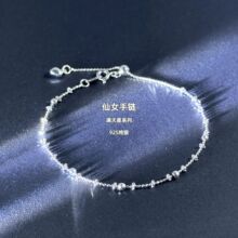 s925���y����ƷŮС�t���������Ǻ���Ů���朸߼���ͨ�����