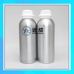 N-�׻��h���� 100-60-7 ����99% ������̖Ҏ����ԃ�ͷ�