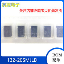 �NƬ 132-20SMJLD 538nH 5% 2A ���l�ø�Qֵ����ʽ���ľ�Ȧ늸�