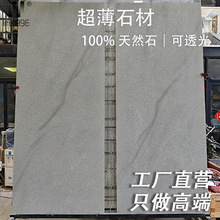 ����ʯ��&middot;life1996&reg;�S����Ȼ�O���ҾƵ�e�������b���ʯ��Ƭ