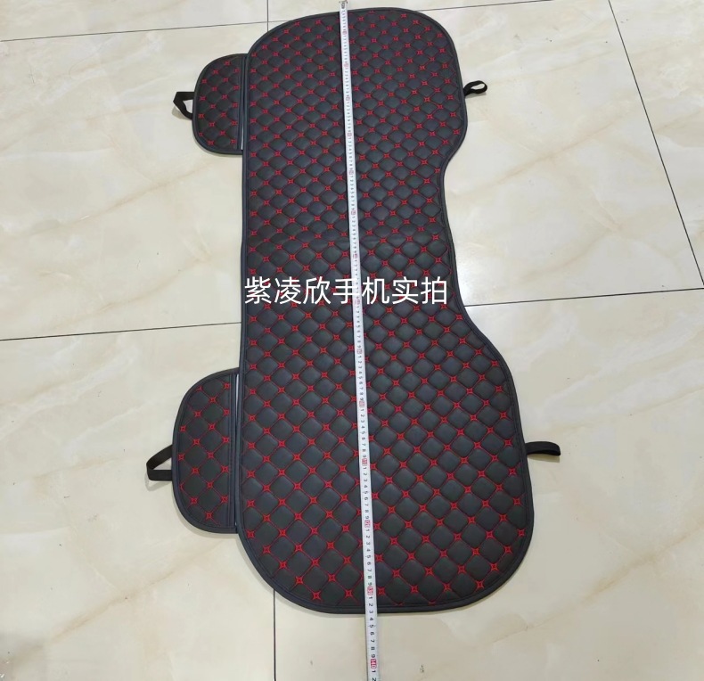 Comfort Nappa Leather Four Seasons Car Seat Cushion Star Embroidery