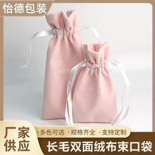 ��ɫ�L�l���ڽq�����o�w���yƷ�q�����ڴ��YƷ�p��q�����K�ռ{��