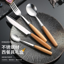 410���P䓲;߲͏d������ʽ��ľ�������׿��ӶY�����bţ�ŵ���