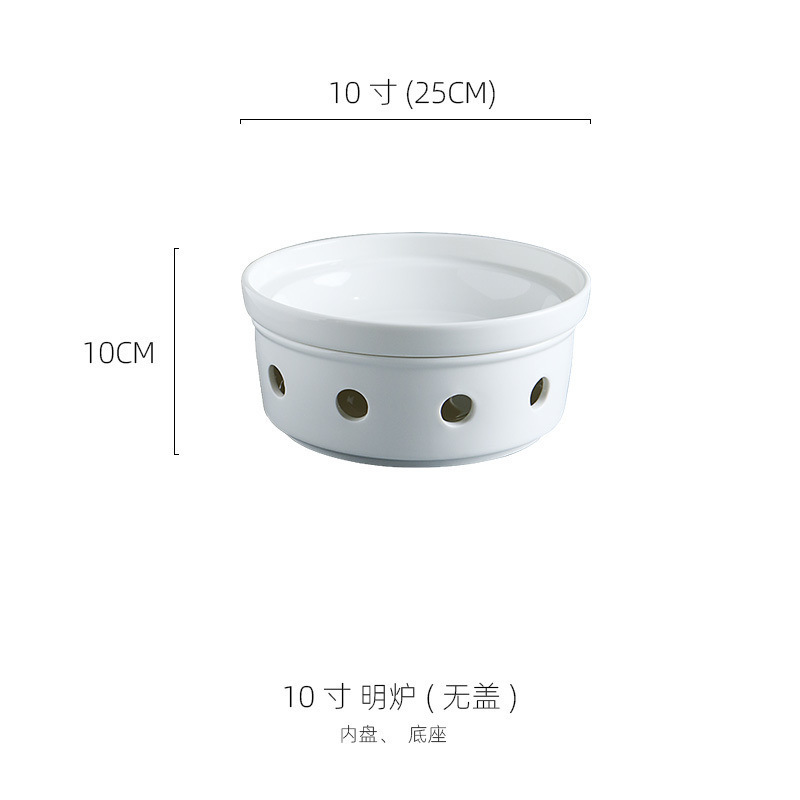 酒店用品餐具陶瓷吉祥明炉蜡烛炉加热炉热菜盘农家乐特色汤盘干锅|undefined
