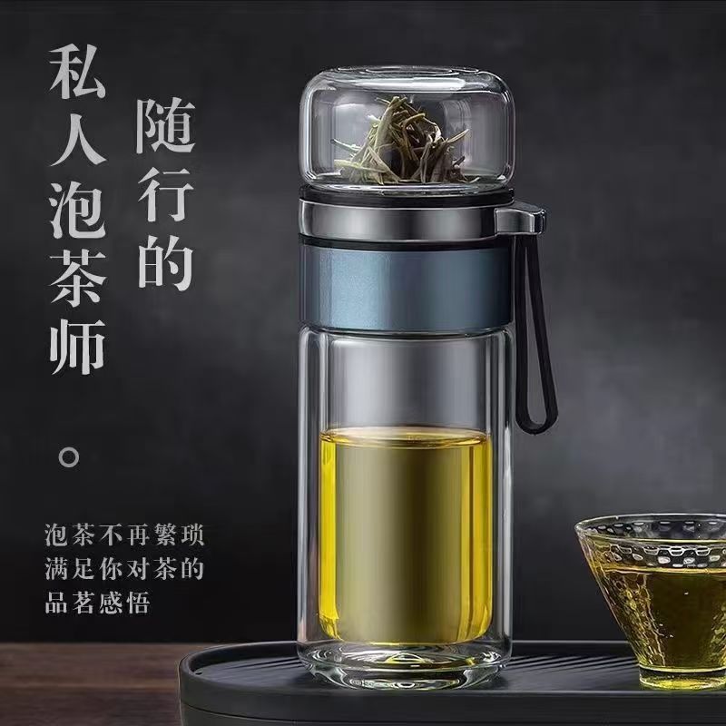 茶水分離カップ、ティーカップ、家庭用および車用ガラス製ウォーターカップ、高級ニッチ火傷防止福祉ギフトカップ|undefined