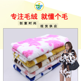 �F؛ ��ëӡ��ţ 470g����ӡ��  �羳������b�������ë�q����