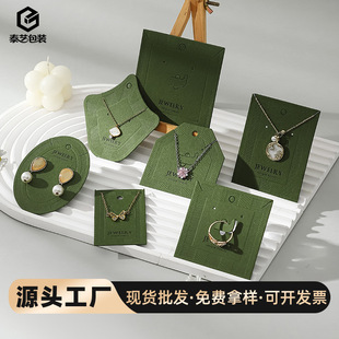�F؛���l��ָ�߶�����ռ{���h���������չʾ�����l�A�Ʒ��Ƭ
