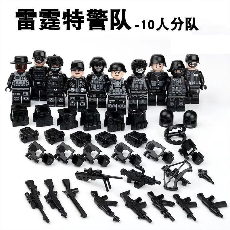 [Venta al por mayor de fábrica] Compatible con juguetes de bloques de Lego, vehículos todoterreno militares Hummer, vehículos blindados, beneficios de regalo para niños