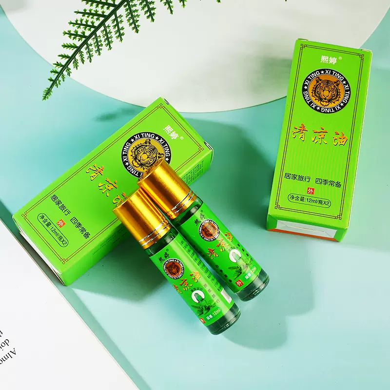 厂家一件代发熙婷清凉油正品清凉油醒脑便携薄荷滚珠清凉油批发